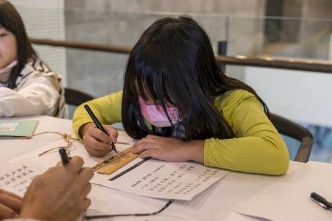 邊聊漢簡、編寫木簡 - 2024中研院Open House（10/12兒童科普日）