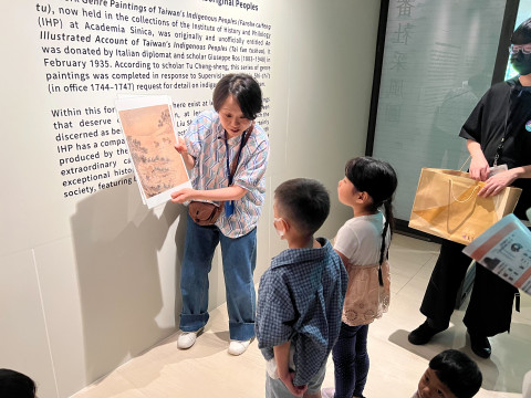 Mysteries between Strokes - Activities for the 2025 518 International Museum Day