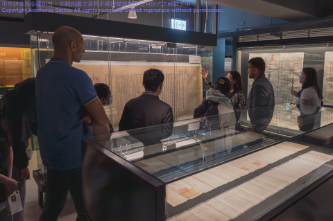 2024 TIGP Museum Tour - Dragon Hunters!