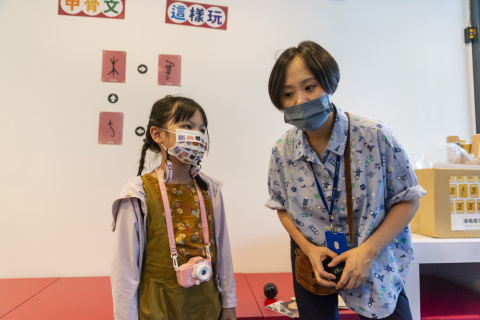 文物館遊樂園（7/19、8/23）甲骨文這樣玩