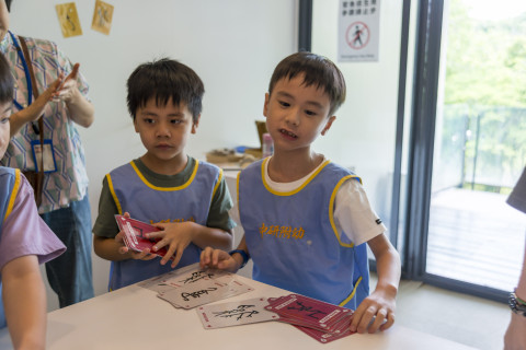 棒打老虎雞吃蟲｜甲骨文遊戲卡牌 - 2026中研附幼參訪活動