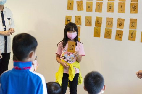 文物館遊樂園（7/19、8/23）甲骨文這樣玩
