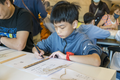 邊聊漢簡、編寫木簡 - 2024中研院Open House（10/12兒童科普日）