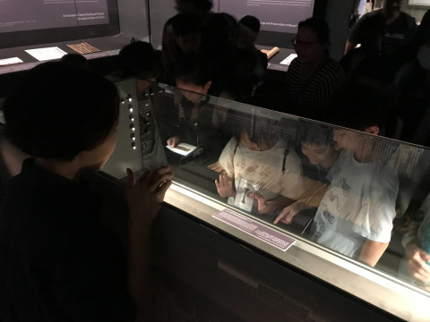 國寶面對面：選出心中至寶 - 2024中研院Open House（10/12兒童科普日）