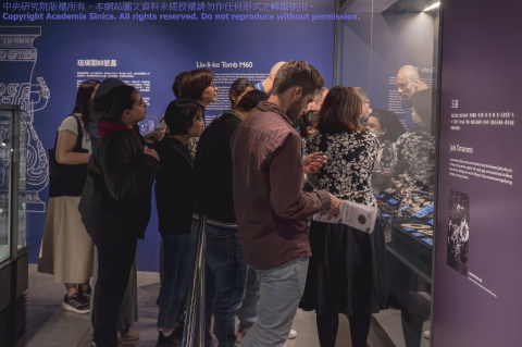 2024 TIGP Museum Tour - Dragon Hunters!