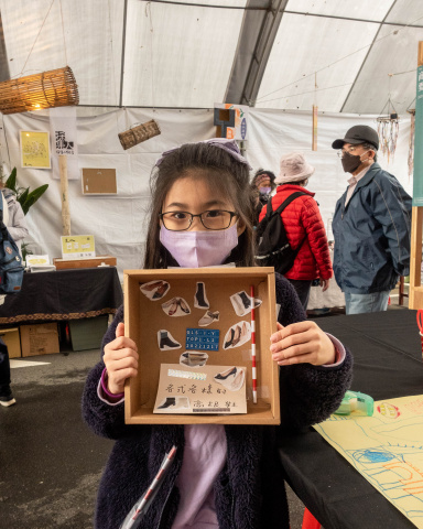 Future Archaeology: Make My Own Time Capsule