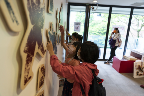 Lend a Han-d with Storytelling (5/20) - MIHP Activities for the 2023 518 International Museum Day