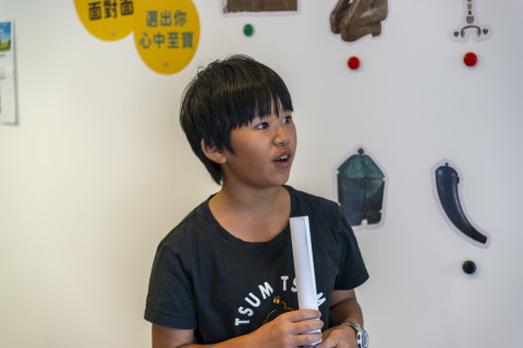 國寶面對面：選出心中至寶 - 2024中研院Open House（10/12兒童科普日）