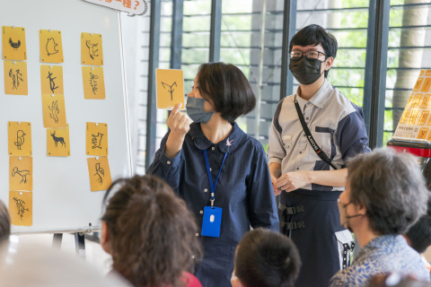 This Is How You Play with Oracle Bone Inscriptions - MIHP Activities for the 2023 518 International Museum Day