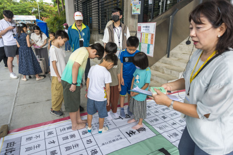文物館陞官圖｜大地遊戲（10/3） - 2026中研院Open House