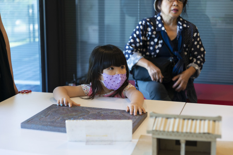 Lend a Han-d with Storytelling (5/27) - MIHP Activities for the 2023 518 International Museum Day