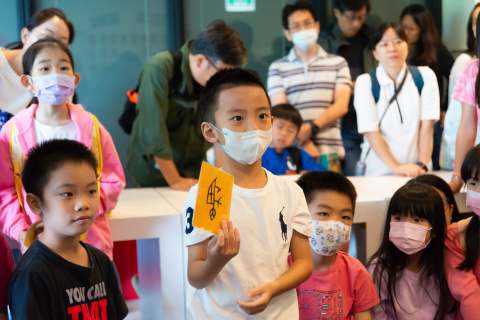 甲骨文這樣玩 - 2023中研院Open House（10/14兒童科普日）