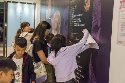 邊聊漢簡、編寫木簡 - 2024中研院Open House（10/12兒童科普日）