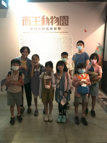 文物館遊樂園（7/19、8/23）甲骨文這樣玩