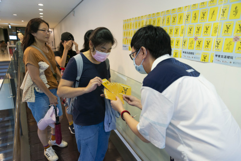 文物館遊樂園（7/19、8/23）甲骨文這樣玩