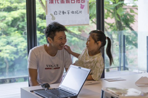 畫中謎案（7/16、7/27及8/9） - 2025夏日文物館