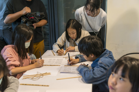 邊聊漢簡、編寫木簡 - 2024中研院Open House（10/12兒童科普日）
