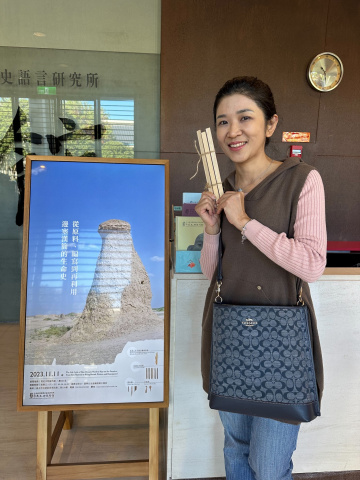 捷運站、找烽臺 - 來館兌換小簡冊！