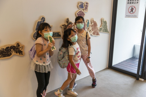 Lend a Han-d with Storytelling (5/20) - MIHP Activities for the 2023 518 International Museum Day