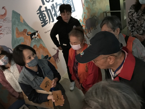 2023文物館社會處方箋（二） - 甲骨文這樣玩