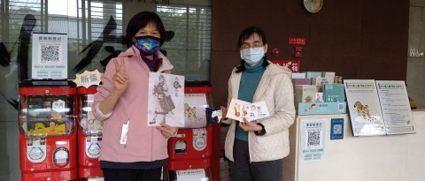 虎年闖五關！福氣扭就來！ - 十二生肖各有任務，只要完成就有禮物！