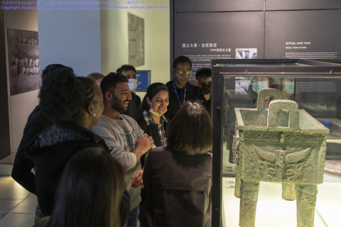 2023 TIGP Museum Tour 