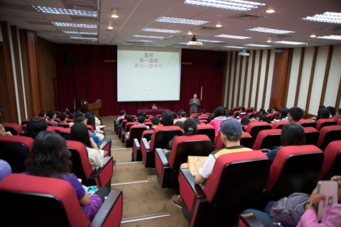 中央研究院105年度院區開放日科普演講 - 皇帝的第一道與最後一道命令