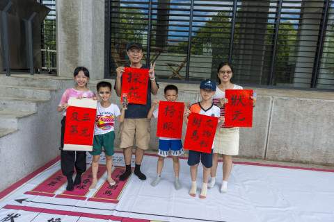 2026有故事的夏日文物館