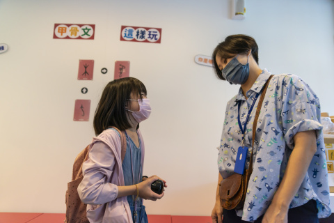 文物館遊樂園（7/19、8/23）甲骨文這樣玩
