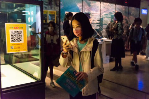 As Good as the Real Thing: Chatting up Cultural Relics - 2023 Open House Activities