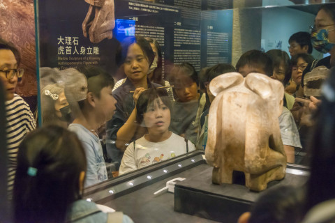 國寶面對面：選出心中至寶 - 2024中研院Open House（10/12兒童科普日）