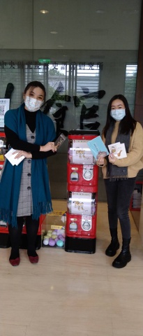 虎年闖五關！福氣扭就來！ - 十二生肖各有任務，只要完成就有禮物！