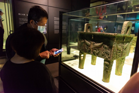 As Good as the Real Thing: Chatting up Cultural Relics - 2023 Open House Activities