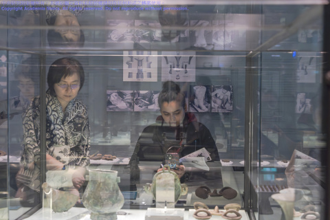 2024 TIGP Museum Tour - Dragon Hunters!