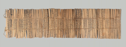 HAN DYNASTY WOODEN SLIPS FROM EDSEN-GOL