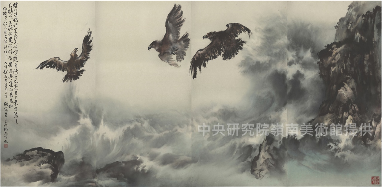 Half of a Century in Taiwan: A Solo Exhibition of Au Ho-nien of the Lingnan School
