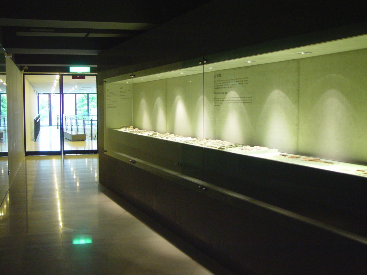 The Old Stone Age of Prehistoric Europe