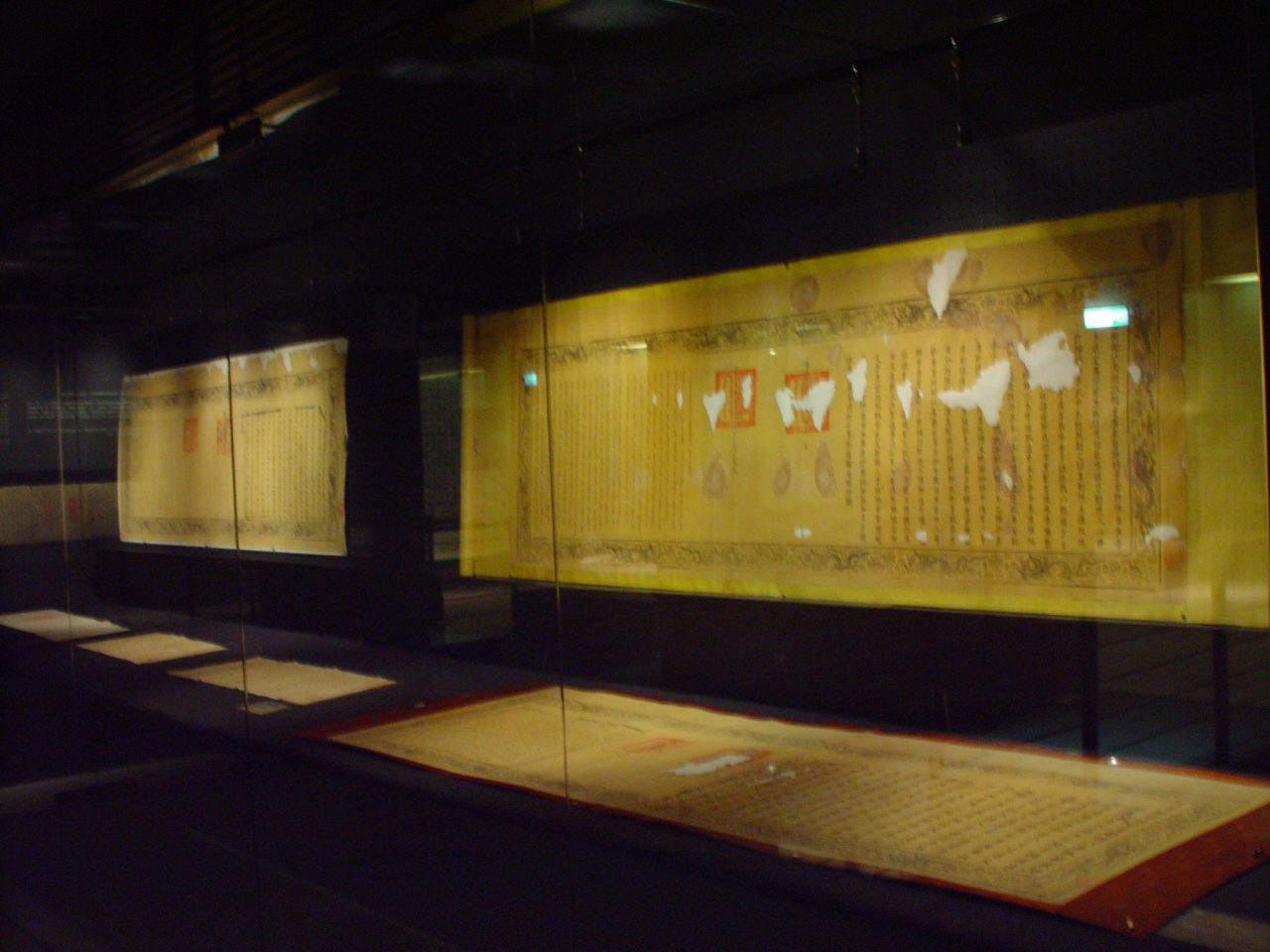 Taiwanese Materials