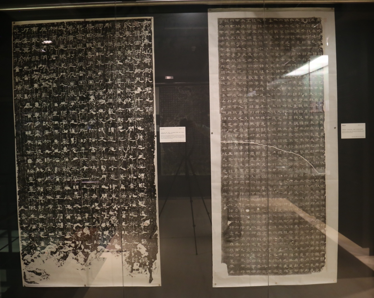 Rubbings (3)