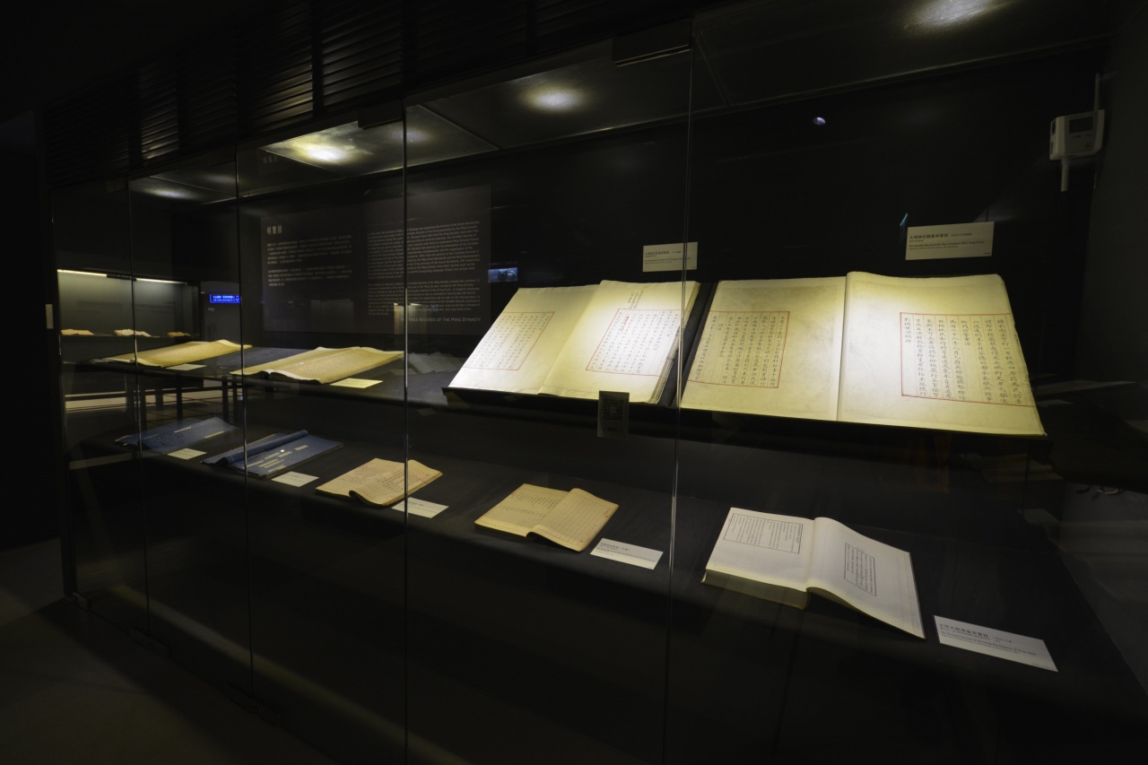 Rare Texts - Veritable Records of the Ming Dynasty