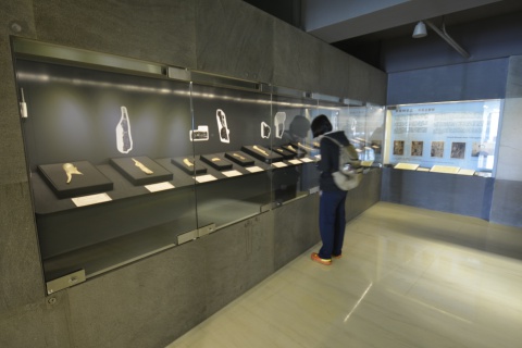 Oracle Bones From Chongqing to Taipei - 董作賓甲骨研究展