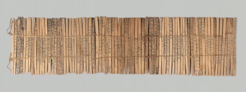 HAN DYNASTY WOODEN SLIPS FROM EDSEN-GOL