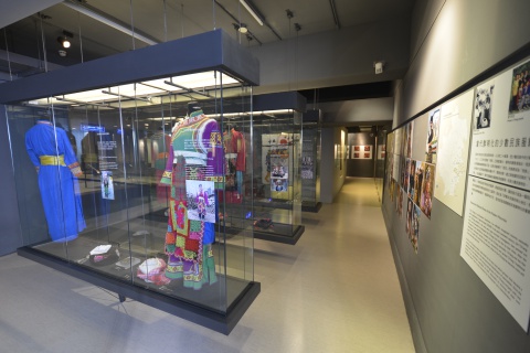 Artifacts from Ethnic Groups of Southwestern China