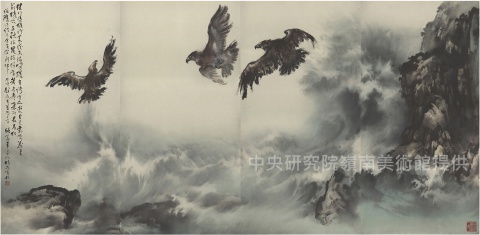 Half of a Century in Taiwan: A Solo Exhibition of Au Ho-nien of the Lingnan School