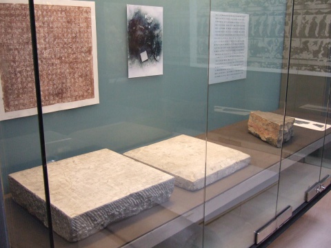 Rubbings (2)