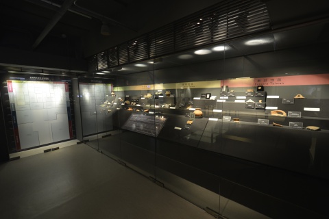 Taiwanese Archaeology