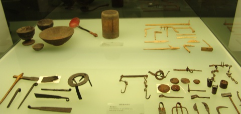 Artifacts from Ethnic Groups of Southwestern China