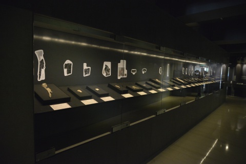 Oracle Bones From Chongqing to Taipei - 董作賓甲骨研究展