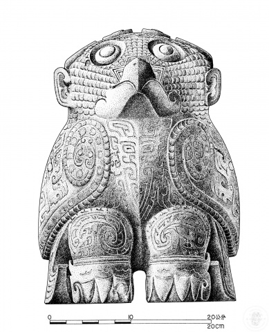 Approaching National Treasures: Marble Sculpture of a Standing Owl