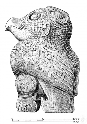 Approaching National Treasures: Marble Sculpture of a Standing Owl